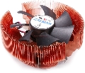Zalman - Cooler CPU CNPS7000C-Cu