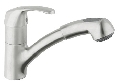 Baterie bucatarie  - otel inoxidabil - Grohe Alira