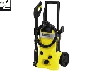 Masina de curatat Karcher K 5.600