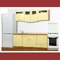 Bucatarie Lavinia Clasic 2m