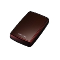 HDD Extern Samsung Stylish Wine Red 160GB, 7200 rpm, 8MB, USB 2.0