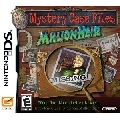 Joc Mystery Case Files : Million Heir, Nintendo DS